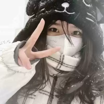 靳高妍